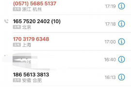 追讨债务属于财产案件吗? 追讨债务属于财产案件吗?
