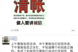 泰安信贷催收招聘:职业探索与机遇分析 泰安信贷催收招聘:职业探索与机遇分析