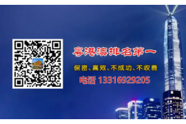 警察上面查催收:揭秘金融行业催收难题 警察上面查催收:揭秘金融行业催收难题
