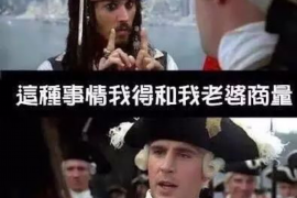 老板找到女方要账:探讨企业应收账款管理的困境与应对策略 老板找到女方要账:探讨企业应收账款管理的困境与应对策略