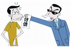 讨债起诉程序表：全面解析债务追讨的法律途径