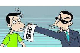 踏上要账的旅程：破解企业应收账款难题