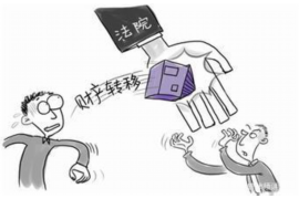 沁源清数公司排名前十名