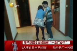 辽中清债公司哪家好?揭秘优质清债服务选择标准 辽中清债公司哪家好?揭秘优质清债服务选择标准