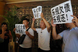 永吉要钱公司哪里找?揭秘专业金融服务机构 永吉要钱公司哪里找?揭秘专业金融服务机构