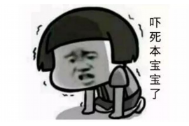 货款催收通知书样板：高效追回欠款的实用指南