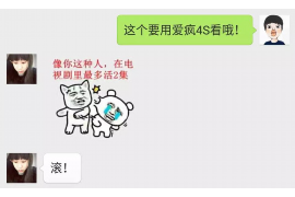 /img/2434.png/img/2434.png浦发催收电话接不住：如何应对与解析/img/2434.png/img/2434.png