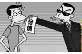 讷河收账公司电话号码查询:高效解决债务问题 讷河收账公司电话号码查询:高效解决债务问题