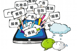贷款上门催收心得 贷款上门催收心得