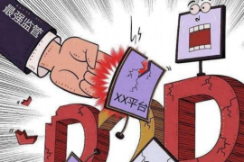 舞蹈演出服催收通知 舞蹈演出服催收通知