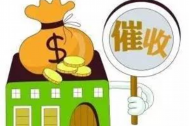 逾期催收对应法律责任 逾期催收对应法律责任