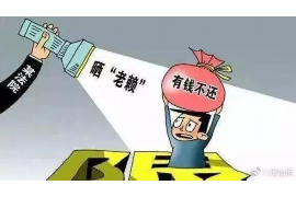 钱师爷要账：民间借贷中的智慧与策略