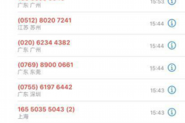 要账律师怎么收费的？揭秘专业律师的收费模式