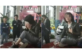 新安讨债公司收费标准:透明、合理,助力债务回收 新安讨债公司收费标准:透明、合理,助力债务回收