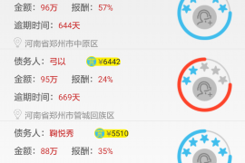 地下城堡2夏洛克的讨债：揭秘游戏中的讨债策略