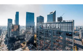 象州追款公司收费标准揭秘:高效追款,合理收费 象州追款公司收费标准揭秘:高效追款,合理收费