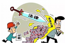 霸气总裁要账技巧:如何高效收回欠款 霸气总裁要账技巧:如何高效收回欠款