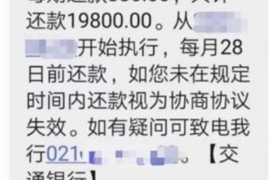 支付宝延期还款还会催收？揭秘背后的真相