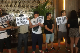 催收查到村委会电话:揭秘逾期债务催收中的法律与道德边界 催收查到村委会电话:揭秘逾期债务催收中的法律与道德边界