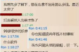 讨债的父母什么意思?揭秘债务问题背后的家庭困境 讨债的父母什么意思?揭秘债务问题背后的家庭困境
