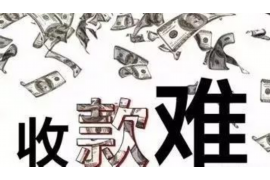 /img/342.png/img/342.png花乐享电话催收:现代催收行业的细致艺术/img/342.png/img/342.png /img/342.png/img/342.png花乐享电话催收:现代催收行业的细致艺术/img/342.png/img/342.png
