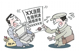 闪银万惠分期催收:揭秘催收那些事儿 闪银万惠分期催收:揭秘催收那些事儿