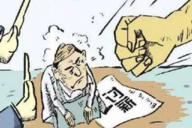 软暴力催收被拘留：法律如何制裁非法讨债行为