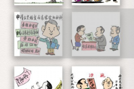 自动语音催收软件:提升催收效率,优化客户体验 自动语音催收软件:提升催收效率,优化客户体验