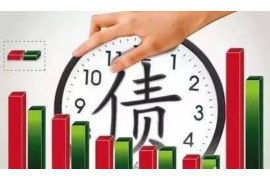 柳南收账公司哪家好?揭秘优质收账服务的选择标准 柳南收账公司哪家好?揭秘优质收账服务的选择标准