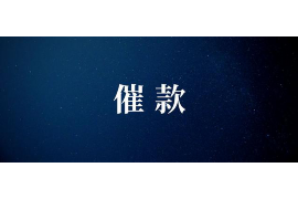上门催收时间段:如何合理安排以减少影响 上门催收时间段:如何合理安排以减少影响