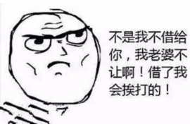 现金白条催收几点下班：探究催收行业的日常与规范