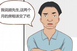 催收会把通话录音发给我吗?揭秘催收行为与法律边界 催收会把通话录音发给我吗?揭秘催收行为与法律边界
