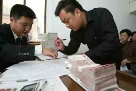 峰峰清债公司联系电话：解决债务问题的专业助手