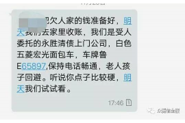 追讨债务怎么追偿的钱