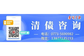 阿飞和阿基要账 阿飞和阿基要账