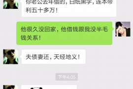 太原人欠款被催收:应对策略与法律保护 太原人欠款被催收:应对策略与法律保护