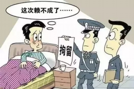 /img/474.png/img/474.png秒到账催收了吗?全面解读你的疑问与需求/img/474.png/img/474.png /img/474.png/img/474.png秒到账催收了吗?全面解读你的疑问与需求/img/474.png/img/474.png