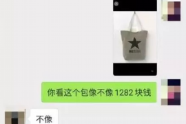 标题：零报税需要账户？揭秘税务筹划中的小秘密