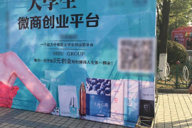 要账最好做什么?高效追收技巧揭秘 要账最好做什么?高效追收技巧揭秘