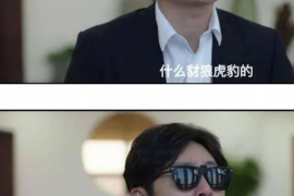 不良资产催收简报内容 不良资产催收简报内容