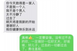 银行的催收员岗位:揭秘金融行业的“催收江湖” 银行的催收员岗位:揭秘金融行业的“催收江湖”