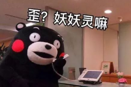 违法讨债扫扰债务人亲属:法律保护与道德反思 违法讨债扫扰债务人亲属:法律保护与道德反思