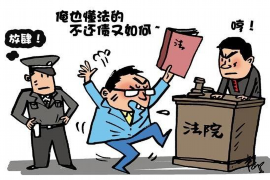 银行催收债务是否属于律师的职责范畴 银行催收债务是否属于律师的职责范畴