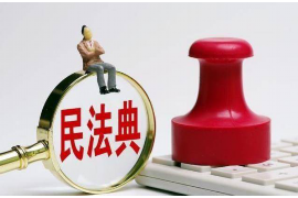 河东区清数公司:助力企业数据管理,引领数字化未来 河东区清数公司:助力企业数据管理,引领数字化未来