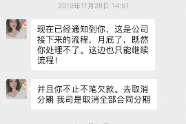 支付宝催收说没有延期还款:理解与管理个人财务的重要性 支付宝催收说没有延期还款:理解与管理个人财务的重要性