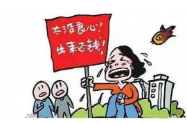 国家能不能管管催收?揭秘债务催收现状与监管挑战 国家能不能管管催收?揭秘债务催收现状与监管挑战