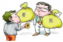 河北债务催收电话:专业解读与指导 河北债务催收电话:专业解读与指导