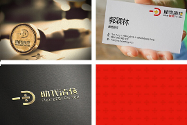 英吉沙讨债公司联系方式：高效解决债务难题