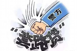 标题:巧用文案,轻松要账——那些让你事半功倍的句子 标题:巧用文案,轻松要账——那些让你事半功倍的句子
