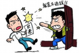 /img/844.png/img/844.png负债人死亡后,催收之路何去何从?/img/844.png/img/844.png /img/844.png/img/844.png负债人死亡后,催收之路何去何从?/img/844.png/img/844.png